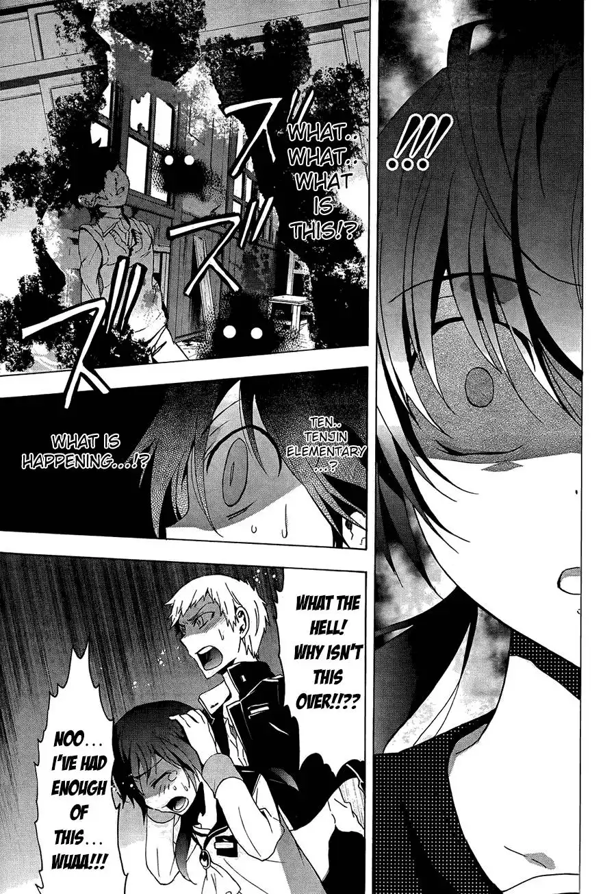 Corpse Party Blood Covered Chapter 27 31